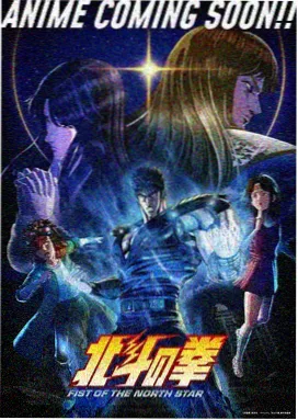 免费漫画在线观看 - 我推的孩子