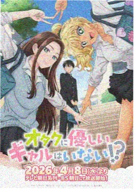 免费漫画在线观看 - 国漫之光专题